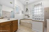 6045 Alderfer Springs Drive - Photo 21