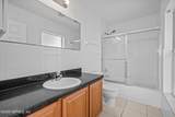 204 Saranac Lane - Photo 15