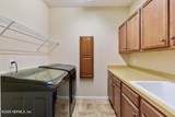 1952 Rose Mallow Lane - Photo 12