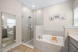 3921 Cloverdale Court - Photo 18