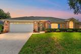 11945 Elizabeth Ann Court - Photo 1