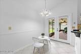 11945 Elizabeth Ann Court - Photo 10