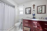 24 Westfalls Lane - Photo 23