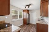 4518 Kingsbury Street - Photo 14