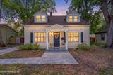 4518 Kingsbury Street - Photo 2