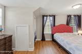 4518 Kingsbury Street - Photo 29