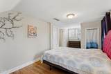 4518 Kingsbury Street - Photo 30