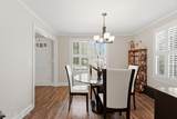 4518 Kingsbury Street - Photo 9