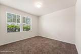 3483 Lynn Court - Photo 4