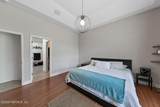 13525 Chauny Road - Photo 17