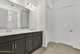 499 Knotted Birch Avenue - Photo 15