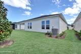 499 Knotted Birch Avenue - Photo 7