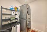 3341 Loofah Place Place - Photo 20