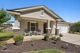 1684 Night Owl Trail - Photo 2