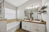 1684 Night Owl Trail - Photo 20