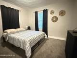 3251 Broadway Avenue - Photo 2