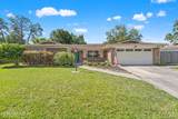 1661 Bartlett Avenue - Photo 4