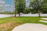 2418 Leafdale Circle - Photo 22