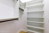 2418 Leafdale Circle - Photo 49