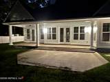 2418 Leafdale Circle - Photo 6