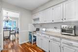 7242 Trails End - Photo 18