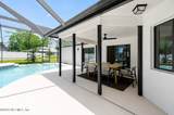 3 Westrobin Place - Photo 17
