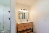 3 Westrobin Place - Photo 23
