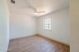 3 Westrobin Place - Photo 28