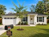 14091 Gossett Street - Photo 1