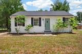 8073 Wakefield Avenue - Photo 3