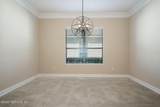 543 Patriots Way - Photo 10