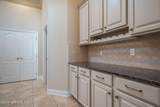543 Patriots Way - Photo 11