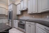 543 Patriots Way - Photo 16