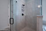 543 Patriots Way - Photo 29