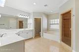 5105 Foliage Way - Photo 25