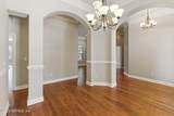 5105 Foliage Way - Photo 6