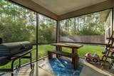 11940 Carson Lake Drive - Photo 4