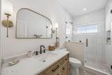 75 Fairway Wood Way - Photo 29