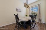 3787 Juliet Leia Circle - Photo 7