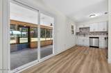 133 Magnolia Avenue - Photo 5