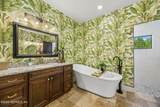 95016 Aubrey Court - Photo 25
