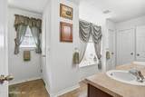 3271 Silverado Circle - Photo 23