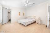 100 Mcgrady Lake Road - Photo 14