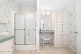 100 Mcgrady Lake Road - Photo 18