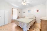 100 Mcgrady Lake Road - Photo 21