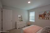 965 Noah Road - Photo 14