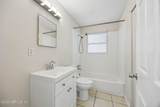 2239 Lane Avenue - Photo 17