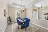 14445 Christen Drive - Photo 16