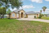 14445 Christen Drive - Photo 3