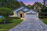 4248 Leaping Deer Lane - Photo 1